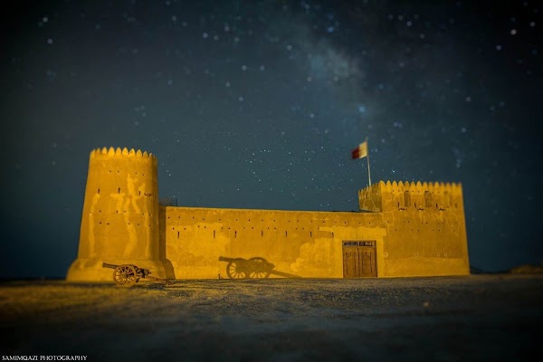 Al Zubara Fort 6
