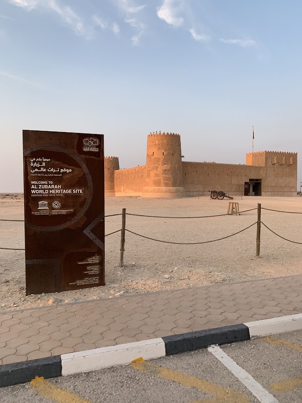 Al Zubara Fort 4