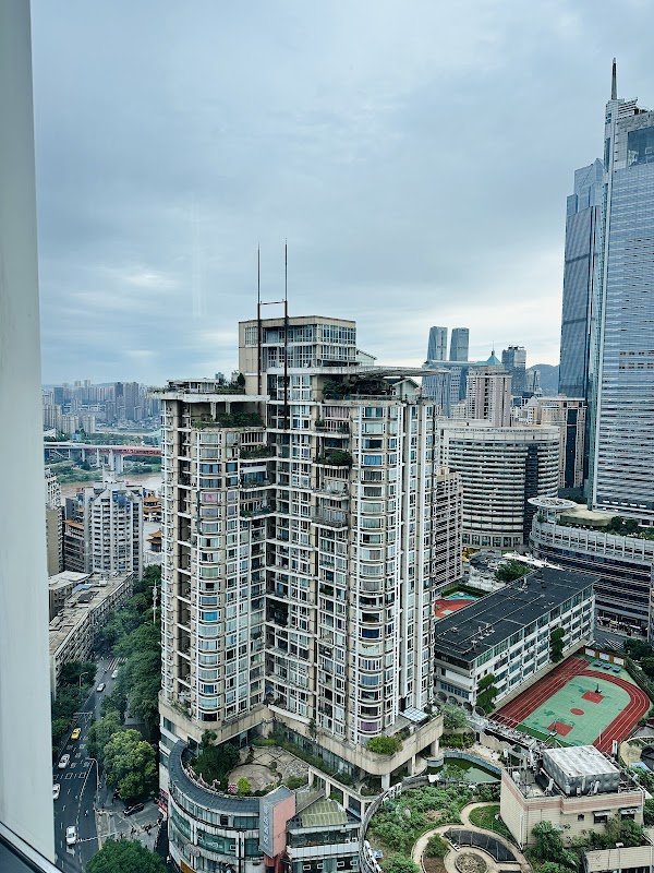 JW Marriott Hotel Chongqing