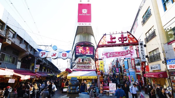 Ameyoko Center Building