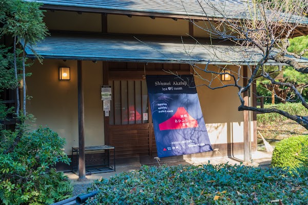 Rakuu-tei Tea House