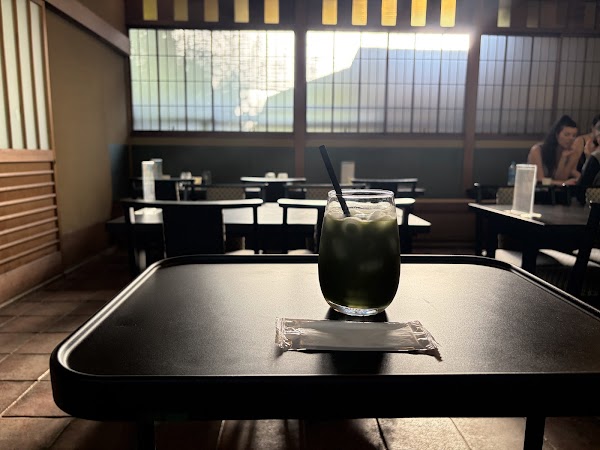 Rakuu-tei Tea House 2