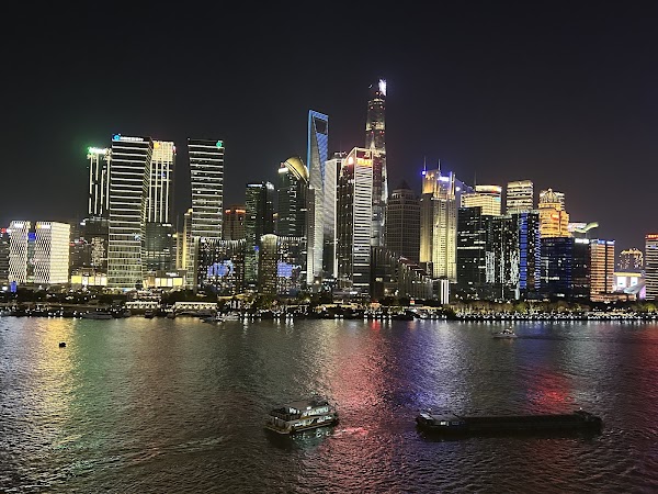 Banyan Tree Shanghai On The Bund 1