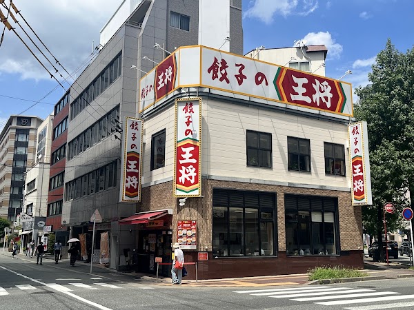 Japan 48