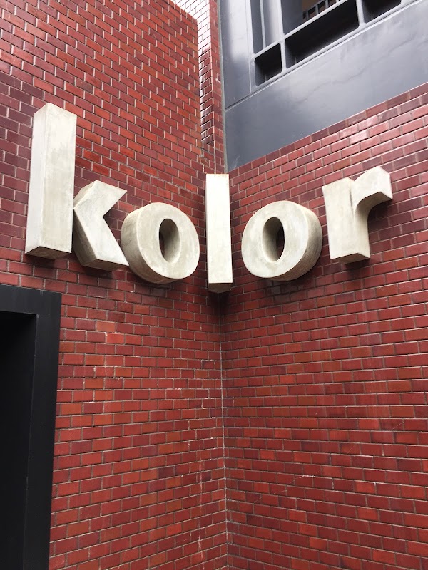 kolor Minami Aoyama Flagship Store 1