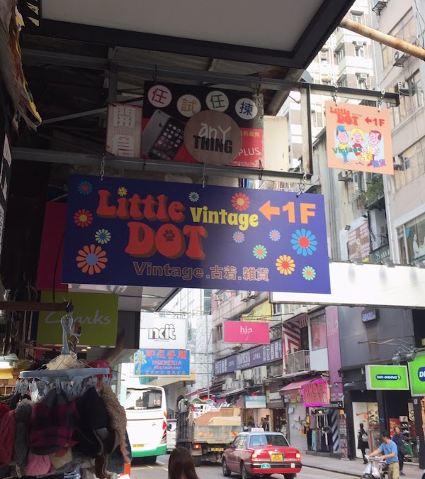 Little DOT Vintage