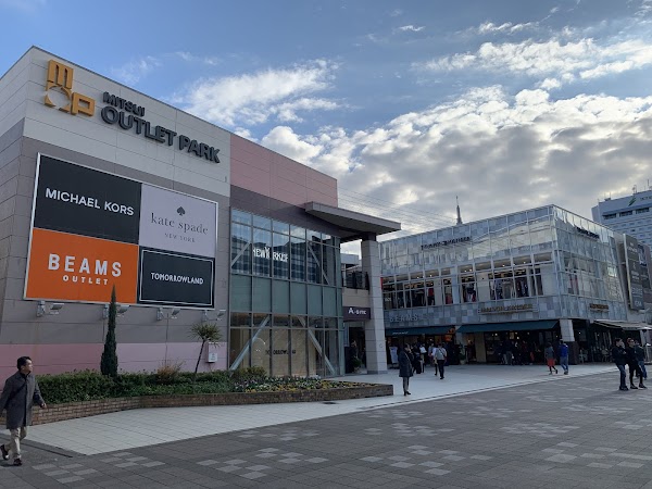 Mitsui Outlet Park Makuhari