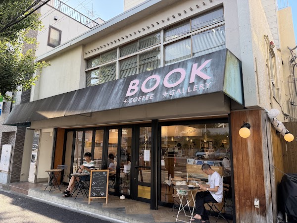 Kamome Books