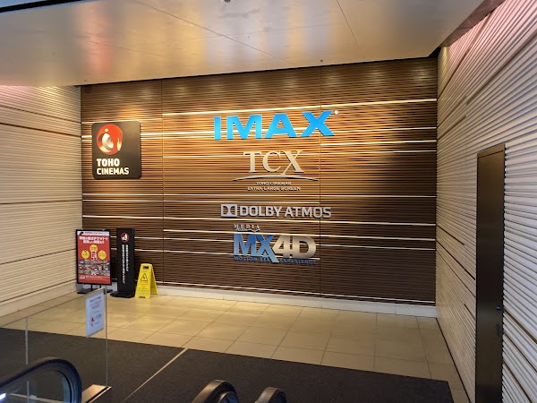 TOHO Cinemas Shinjuku 3