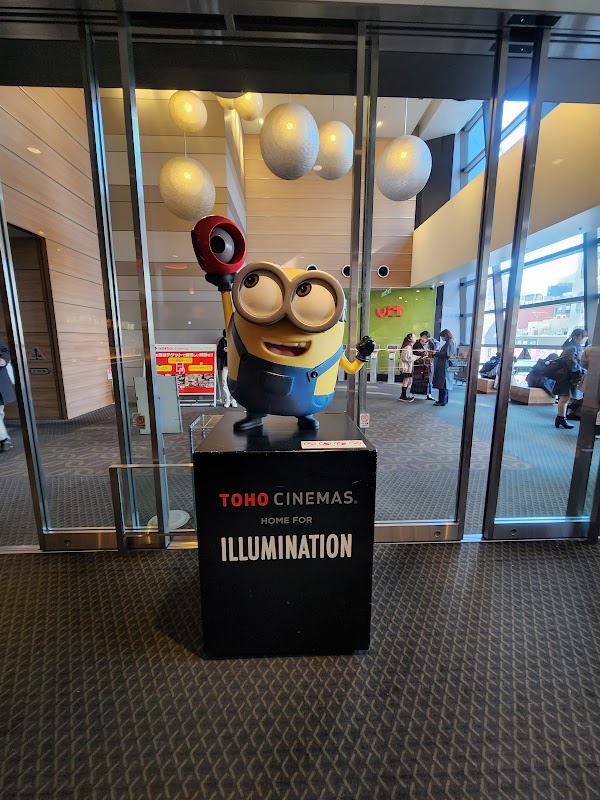 TOHO Cinemas Shinjuku 2