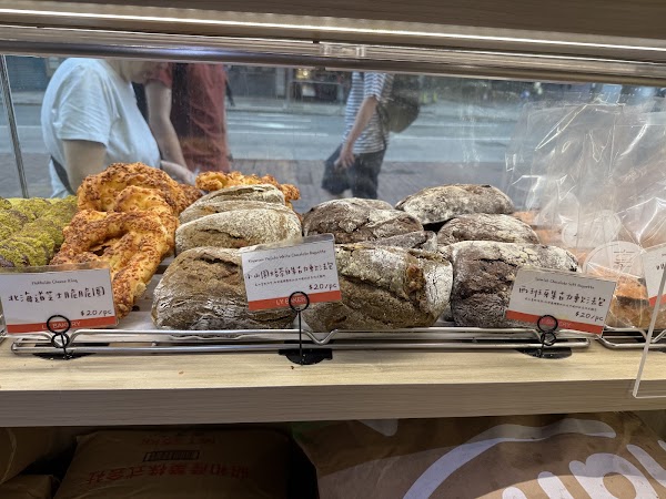 LY Bakery 5