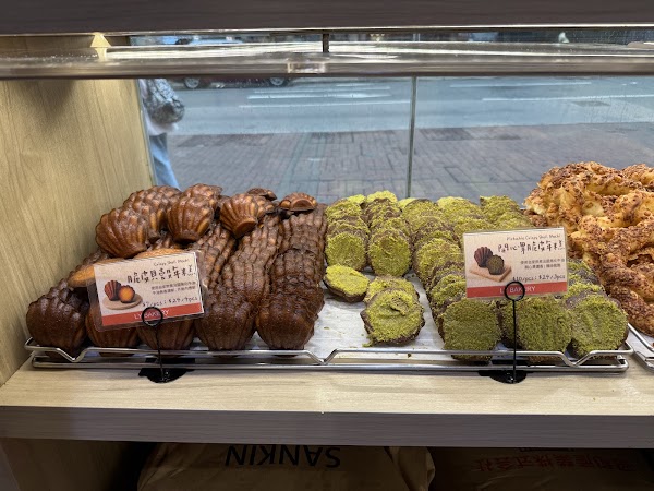 LY Bakery 4