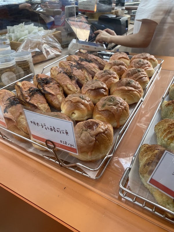 LY Bakery 2