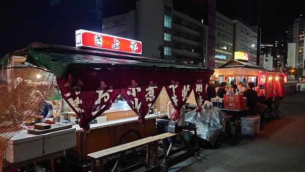 屋台 中華屋台 長浜少衛