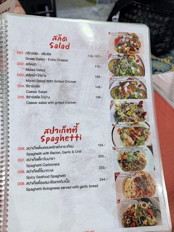 CHARM Bistro and Restaurant 3