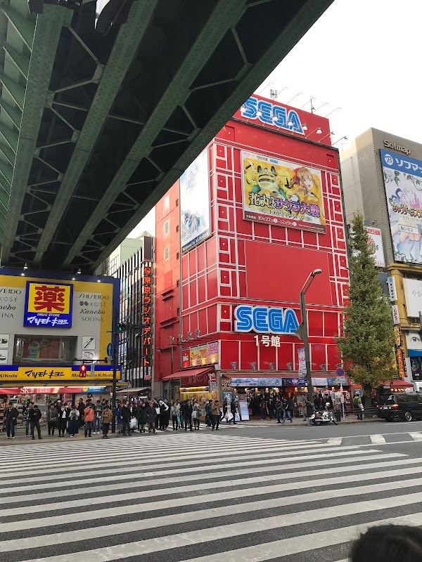 Japan 12