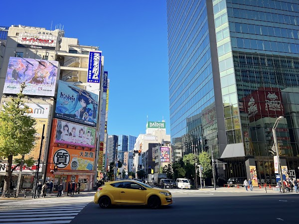 Akihabara 4