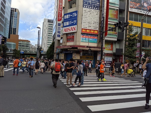 Akihabara 2