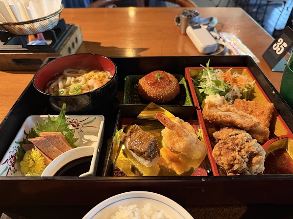 Yoshiya 2