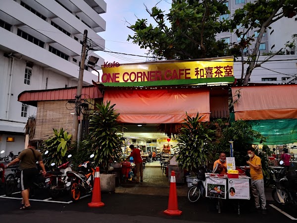 Super Hokkien Mee
