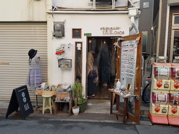 Atelier&gallery kaju_0808 1
