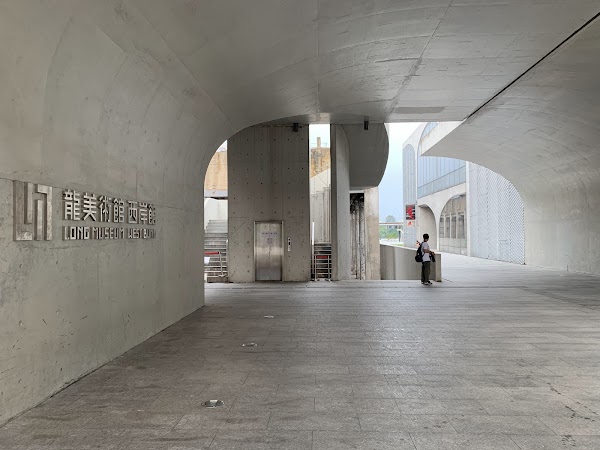 Long Museum 5