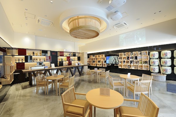 Japan Sake and Shōchū Information Center 1