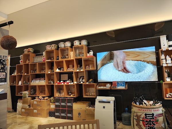 Japan Sake and Shōchū Information Center 3