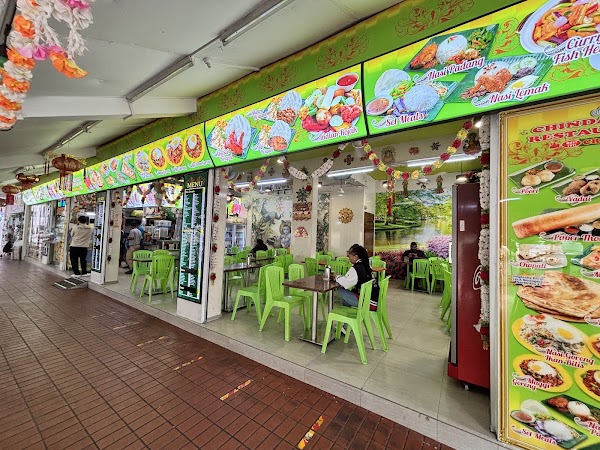 Chindamani Indian Restaurant Pte Ltd