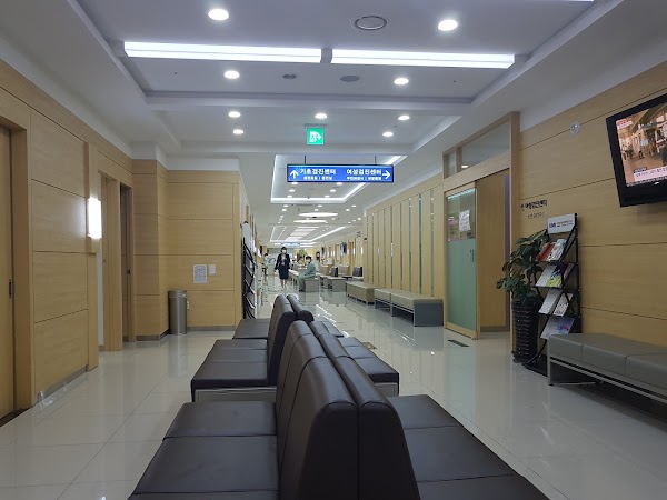 Korea Medical Institute (Busan Regional Office)