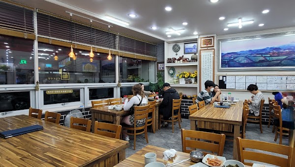 Negeori Restaurant