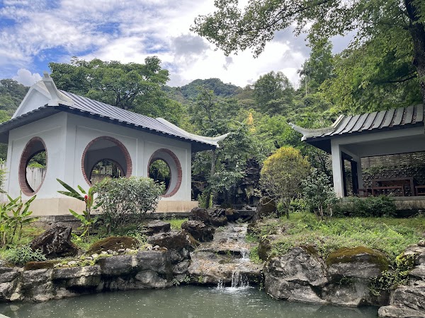 Pinglin Tea Museum, New Taipei City