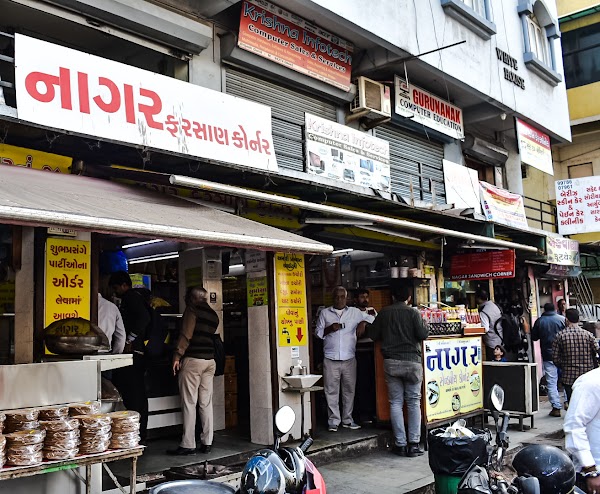 Nagar Farsan Corner