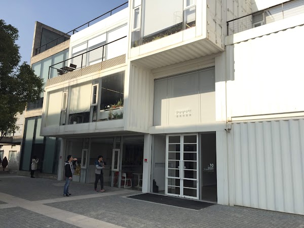 Shangh Art Gallery 3
