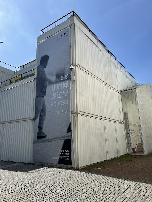 Shangh Art Gallery 2