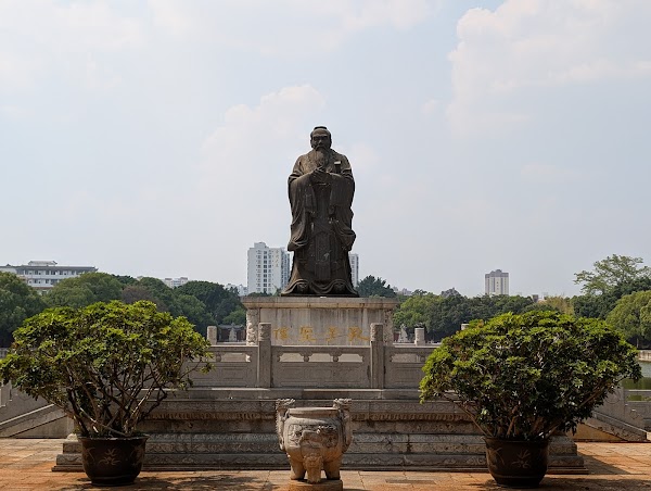 Jianshui Confucius Temple