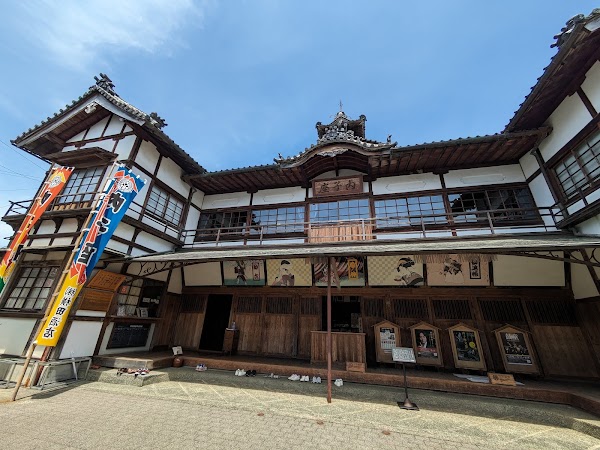 Uchiko-za Dressing Room