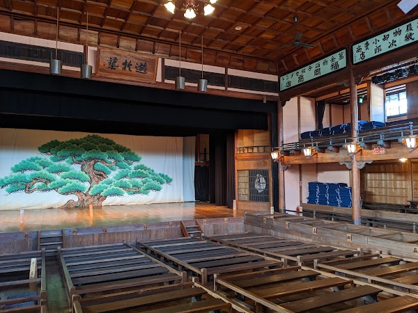 Uchiko-za Dressing Room 5