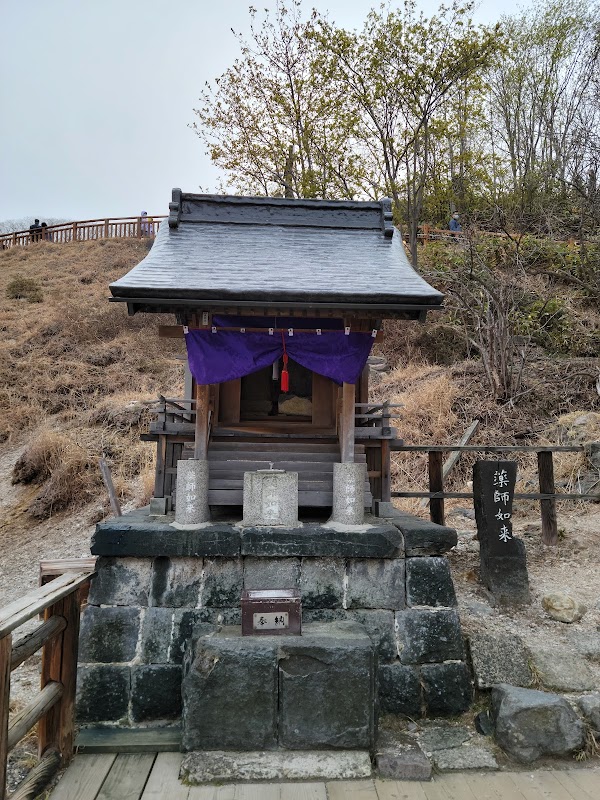 Noboribetsu Jigokudani Valley 2