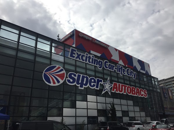 Car culture