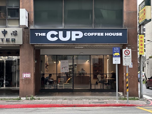 The Cup Coffee House