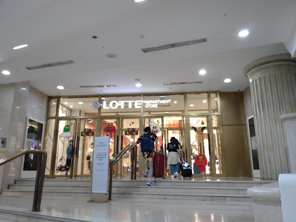 LOTTE Department Store Busan Main 1