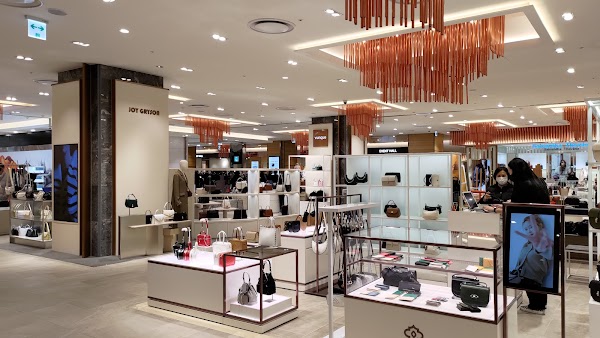 LOTTE Department Store Busan Main 2