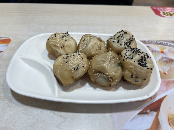 Xiaoyang Shengjianguan Shanbei Shop