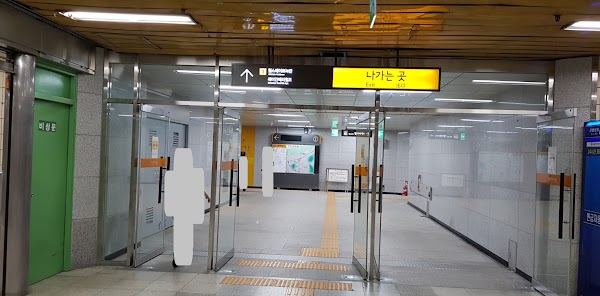 Nokbeon station 1