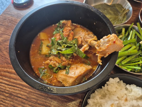 서촌주점