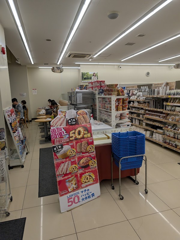 LAWSON Tokyo Square Garden Store 3