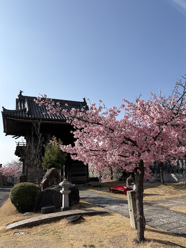 Myorinji 1