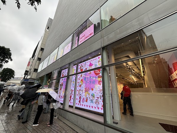 Snoopy Town Shinjuku