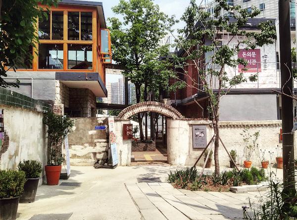 Donuimun Museum Village 4